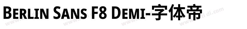 Berlin Sans F8 Demi字体转换